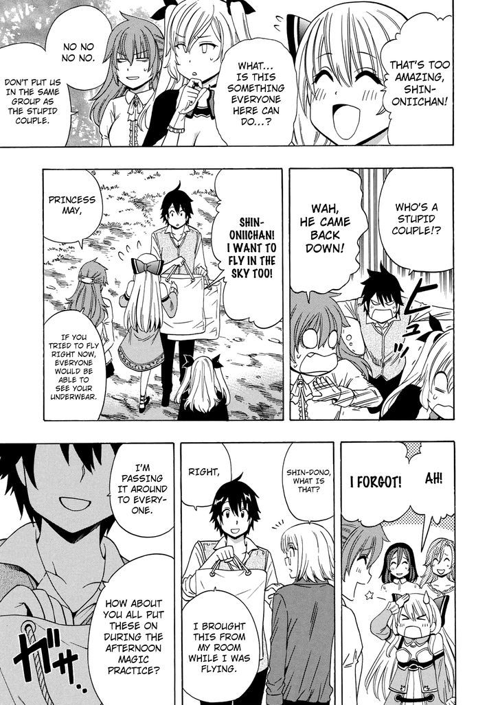 Kenja no Mago Chapter 16 page 12 - Chapter 16
