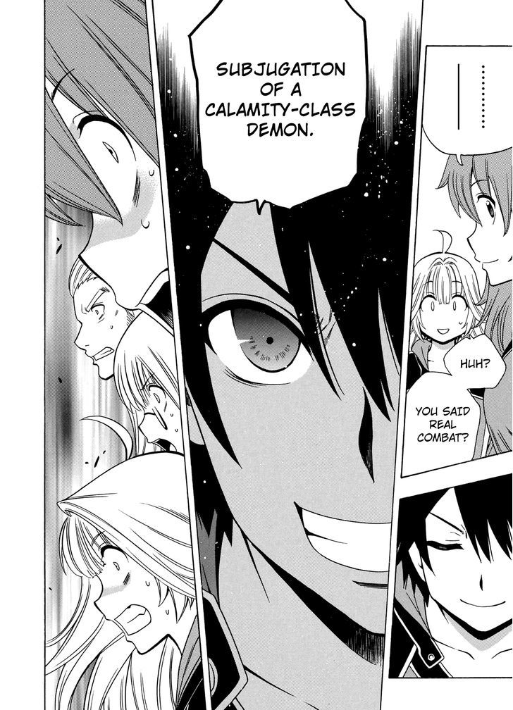 Kenja no Mago Chapter 16 page 14 - Chapter 16