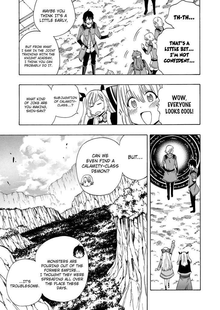 Kenja no Mago Chapter 16 page 15 - Chapter 16