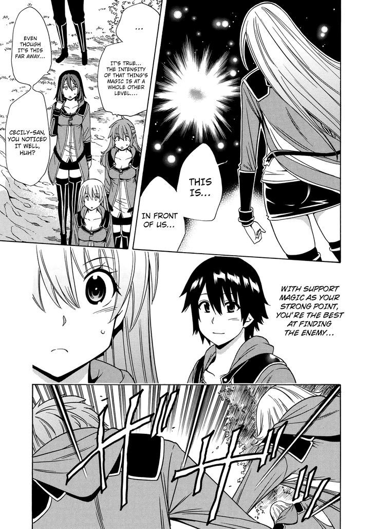 Kenja no Mago Chapter 16 page 17 - Chapter 16