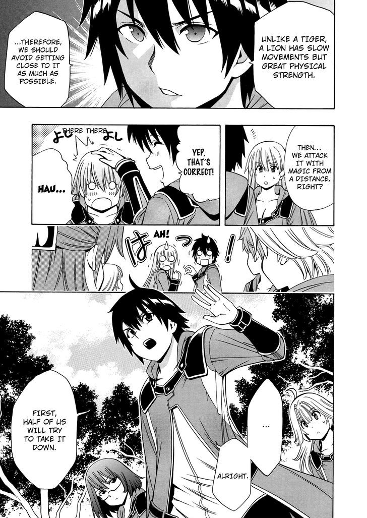 Kenja no Mago Chapter 16 page 21 - Chapter 16