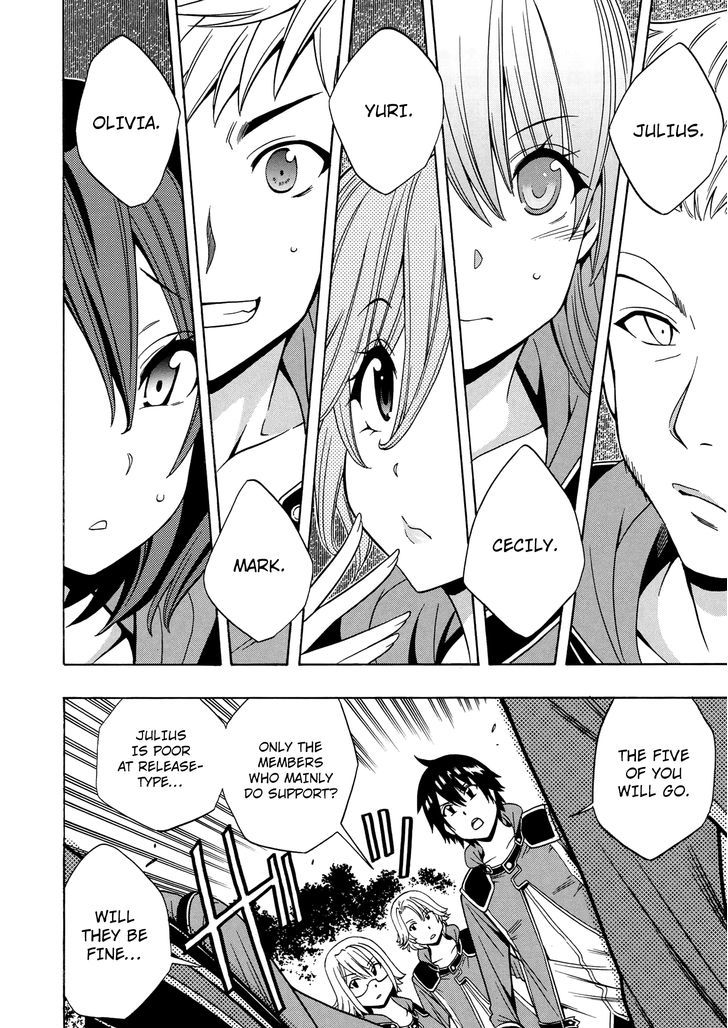 Kenja no Mago Chapter 16 page 22 - Chapter 16