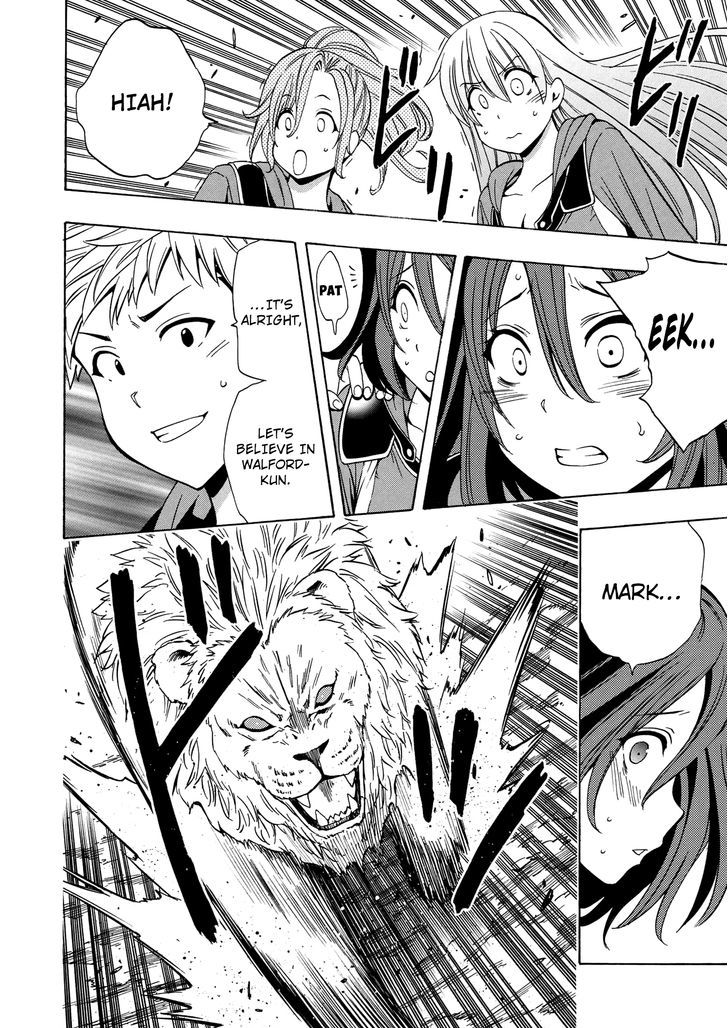 Kenja no Mago Chapter 16 page 24 - Chapter 16