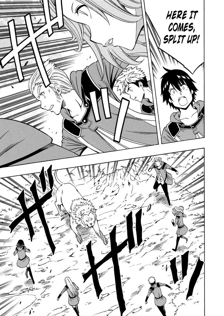 Kenja no Mago Chapter 16 page 25 - Chapter 16