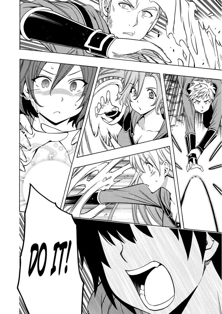 Kenja no Mago Chapter 16 page 26 - Chapter 16