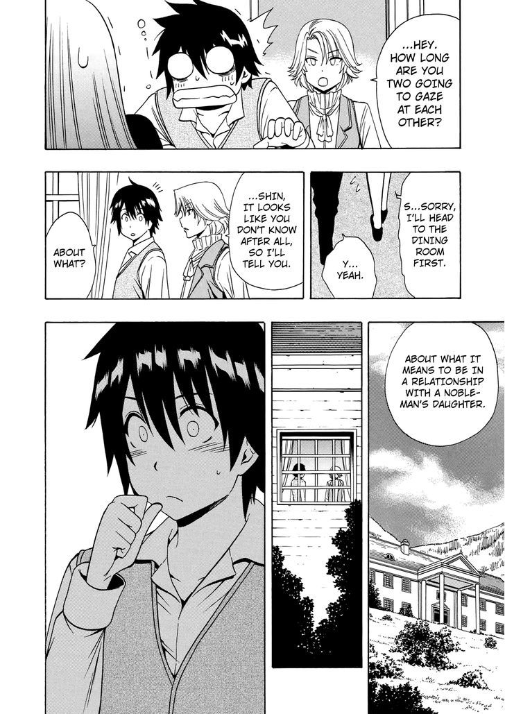 Kenja no Mago Chapter 16 page 3 - Chapter 16