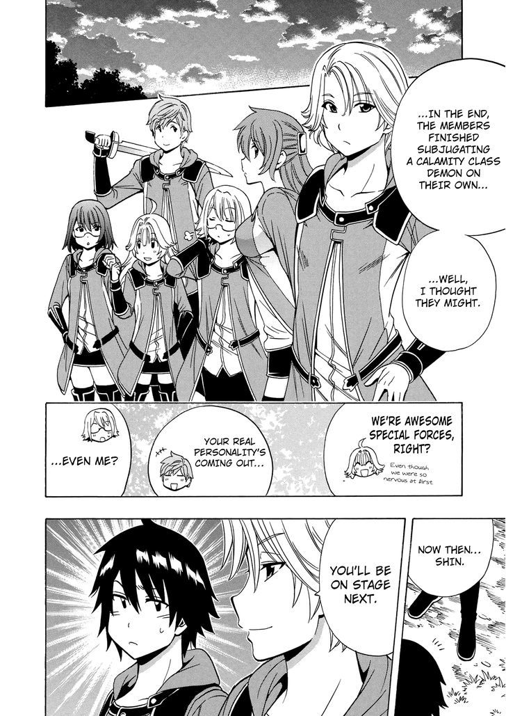 Kenja no Mago Chapter 16 page 30 - Chapter 16
