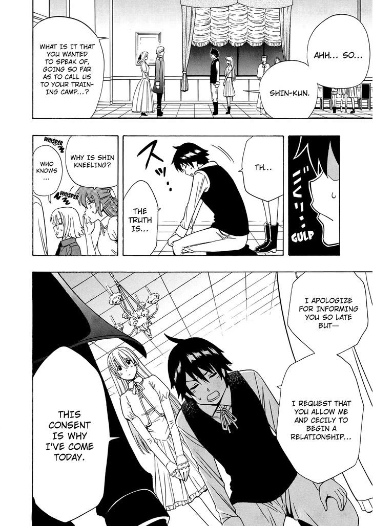 Kenja no Mago Chapter 16 page 32 - Chapter 16