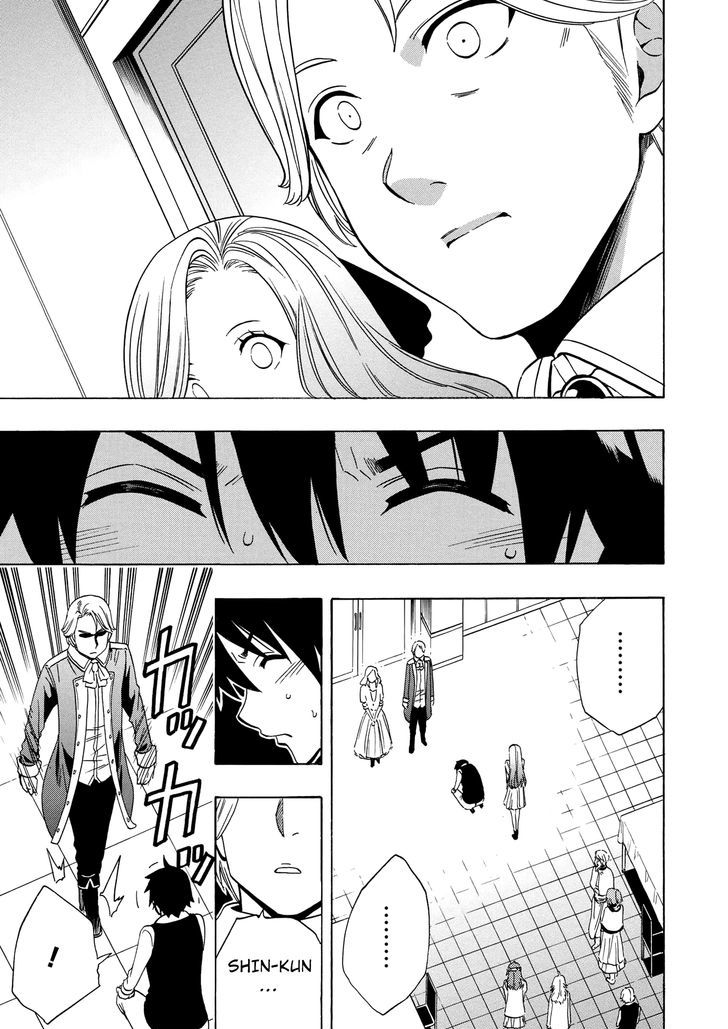 Kenja no Mago Chapter 16 page 33 - Chapter 16