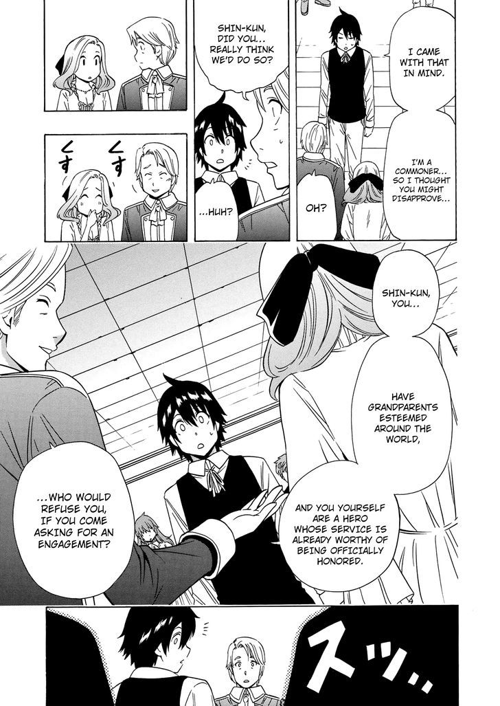 Kenja no Mago Chapter 16 page 37 - Chapter 16