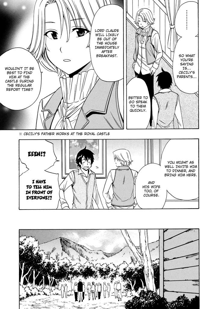 Kenja no Mago Chapter 16 page 4 - Chapter 16