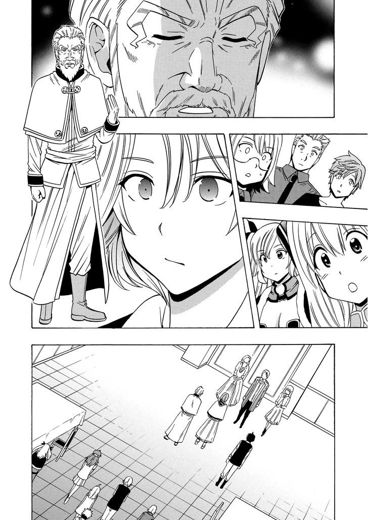 Kenja no Mago Chapter 16 page 40 - Chapter 16