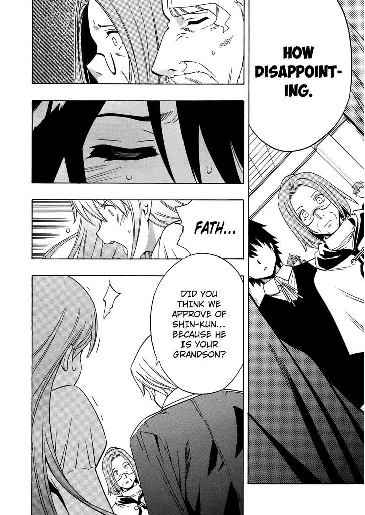 Kenja no Mago Chapter 16 page 42 - Chapter 16