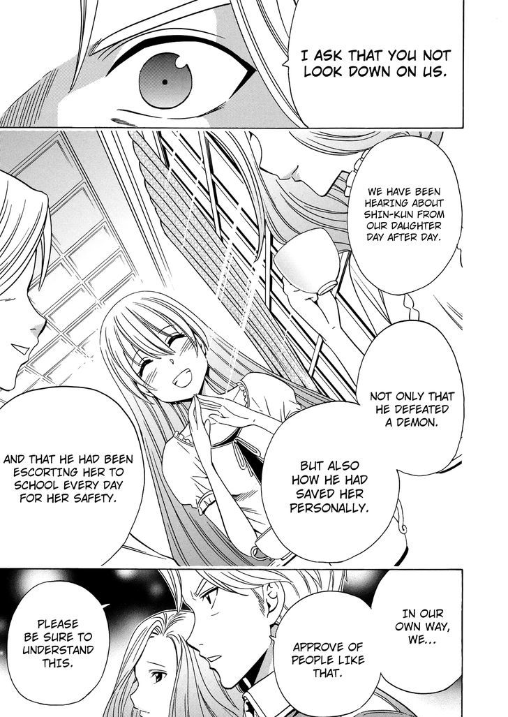 Kenja no Mago Chapter 16 page 43 - Chapter 16