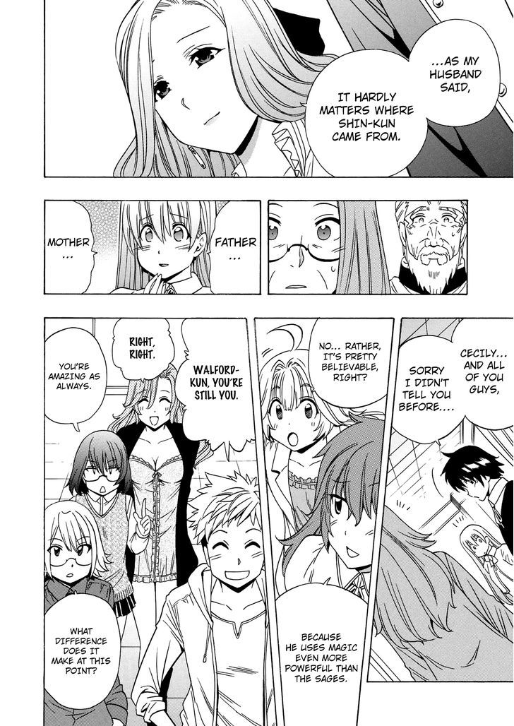 Kenja no Mago Chapter 16 page 44 - Chapter 16