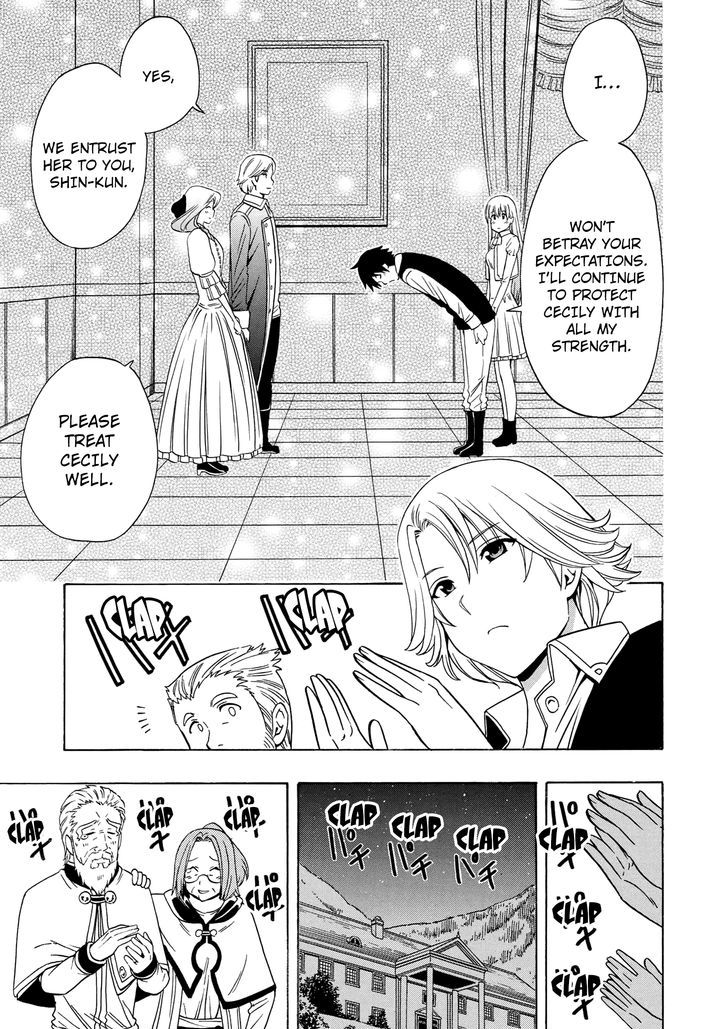 Kenja no Mago Chapter 16 page 47 - Chapter 16