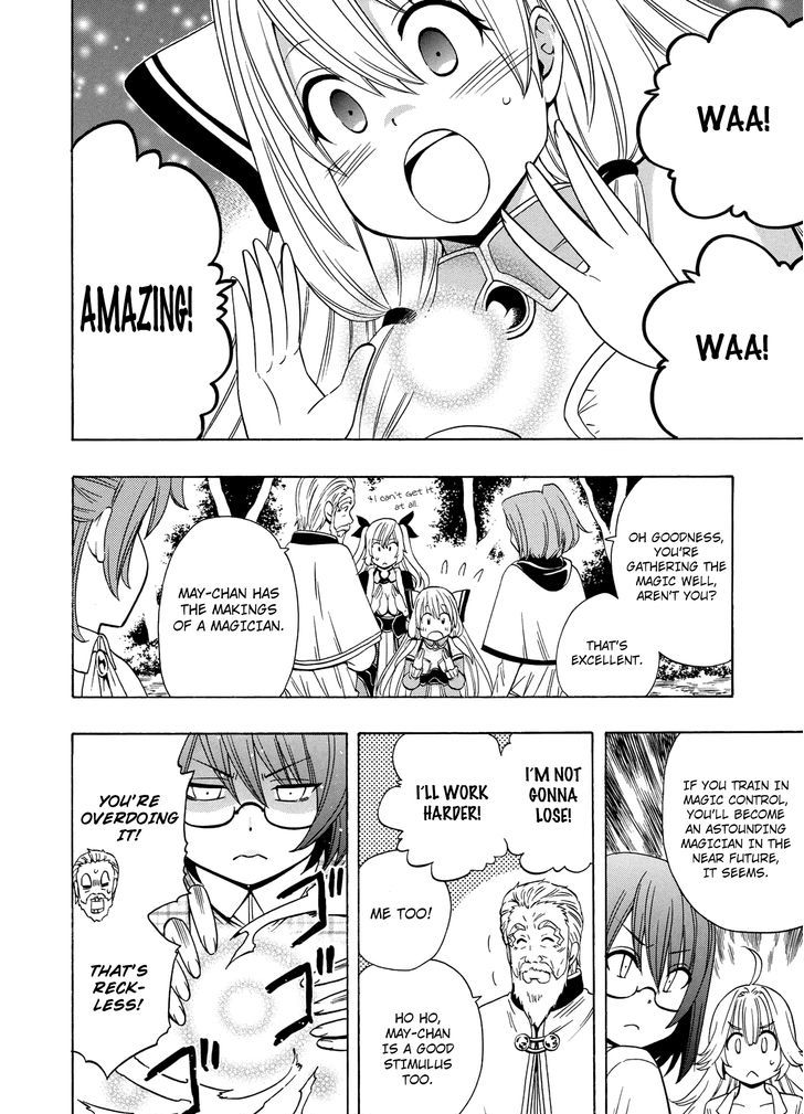 Kenja no Mago Chapter 16 page 5 - Chapter 16