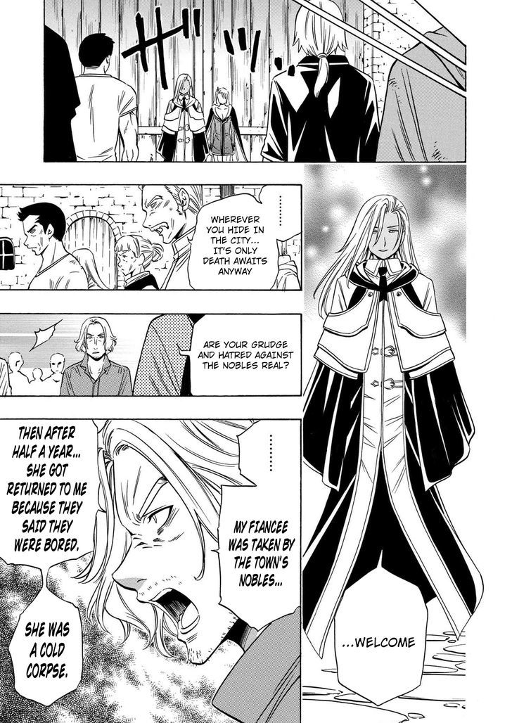Kenja no Mago Chapter 17 page 10 - Chapter 17