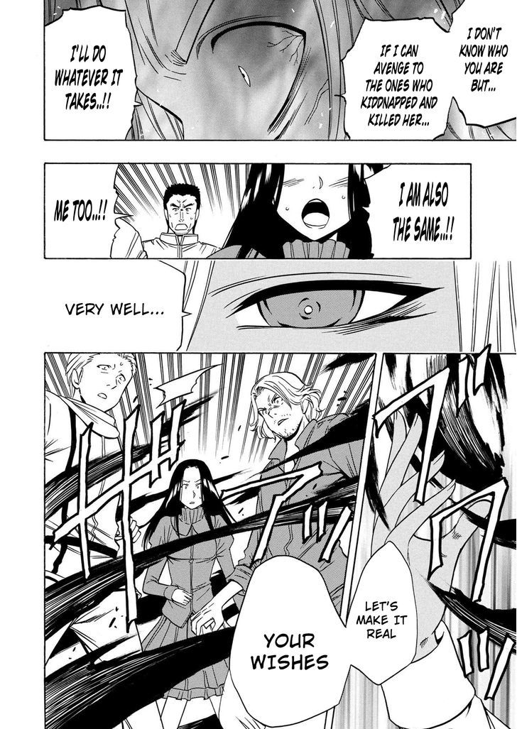 Kenja no Mago Chapter 17 page 11 - Chapter 17