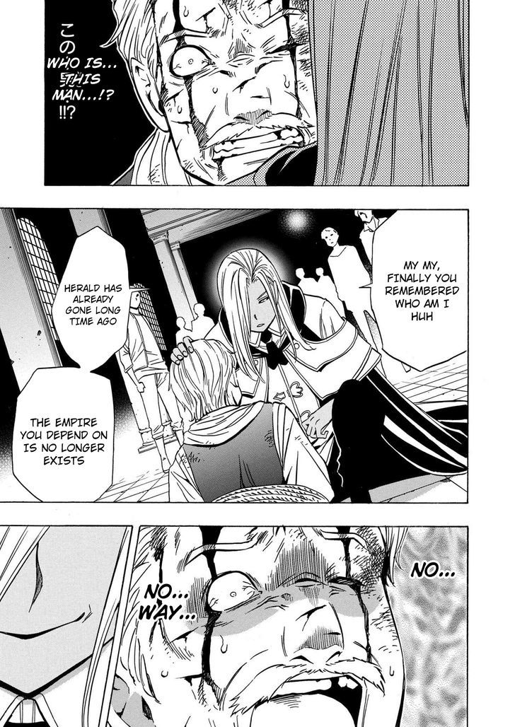 Kenja no Mago Chapter 17 page 18 - Chapter 17
