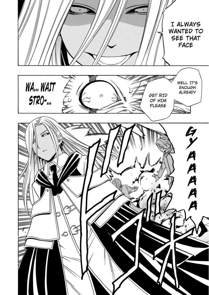 Kenja no Mago Chapter 17 page 19 - Chapter 17