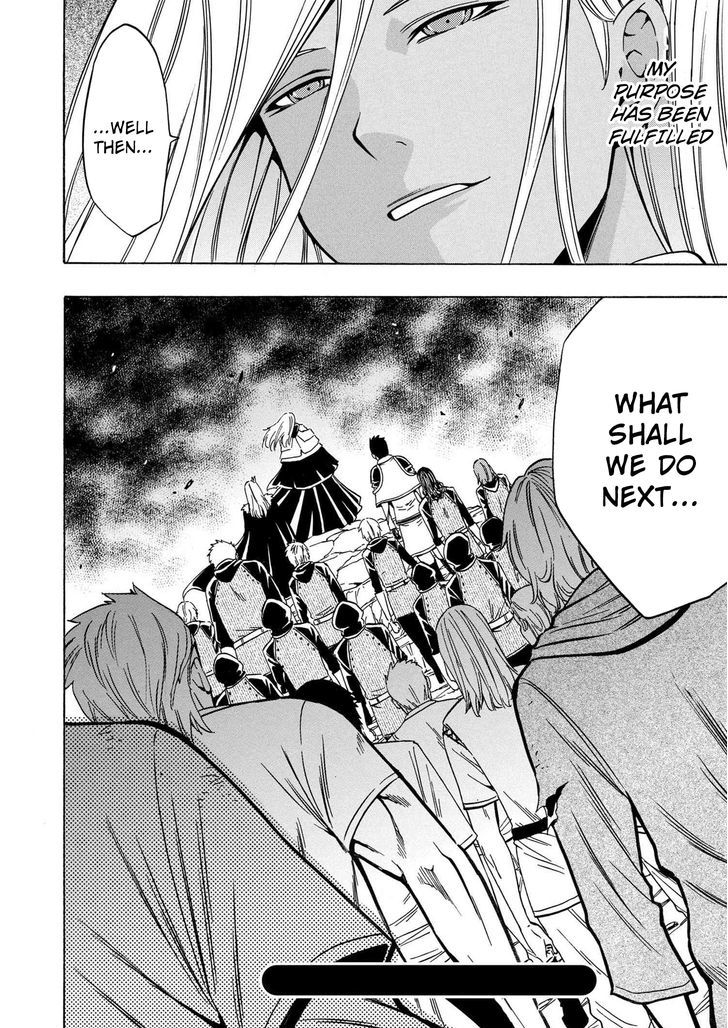 Kenja no Mago Chapter 17 page 21 - Chapter 17