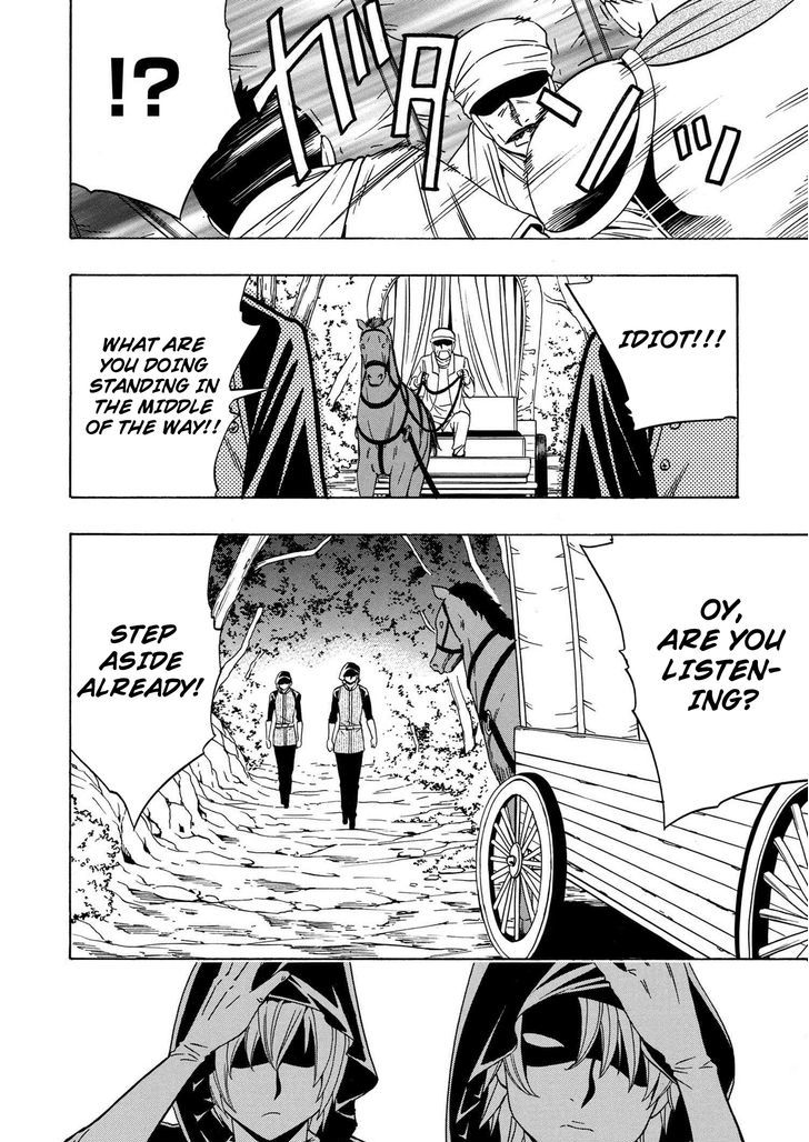 Kenja no Mago Chapter 17 page 3 - Chapter 17