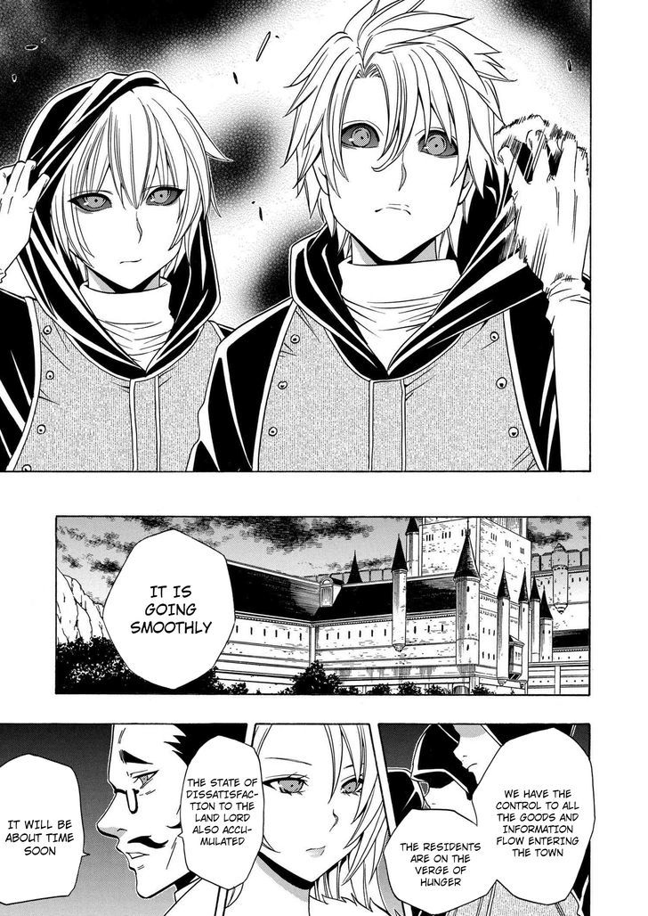 Kenja no Mago Chapter 17 page 4 - Chapter 17