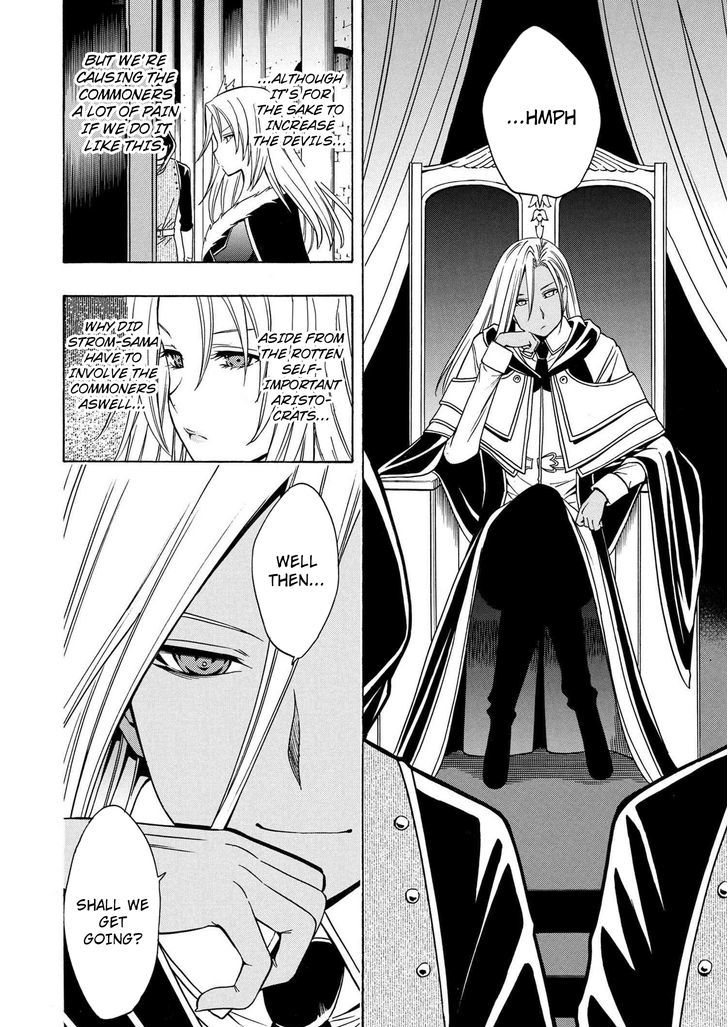 Kenja no Mago Chapter 17 page 5 - Chapter 17
