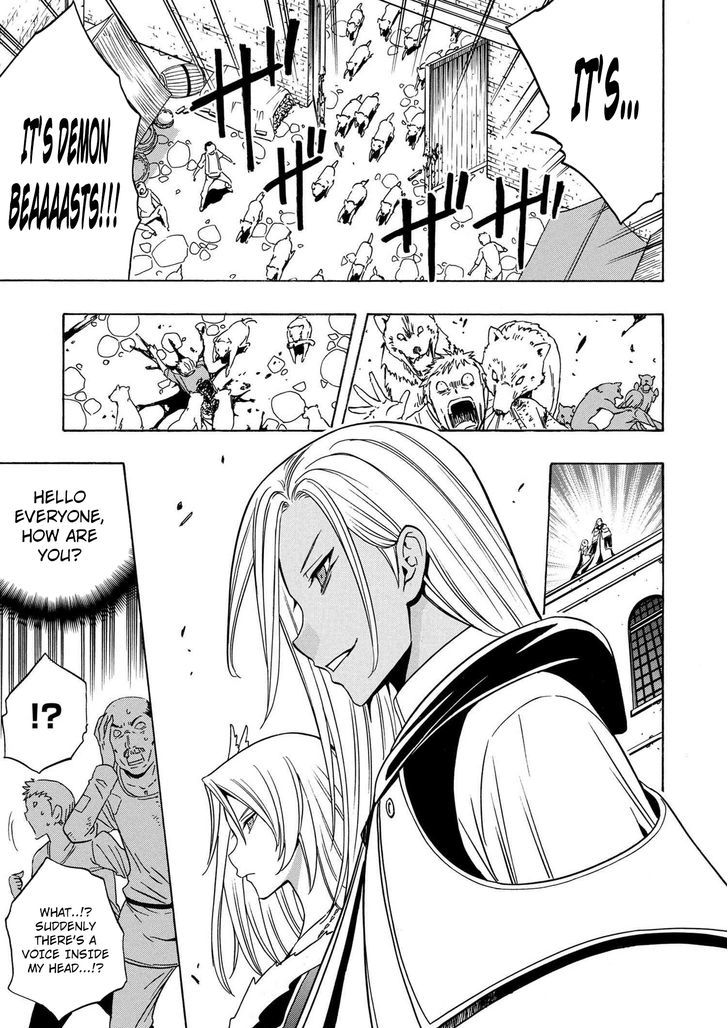 Kenja no Mago Chapter 17 page 8 - Chapter 17