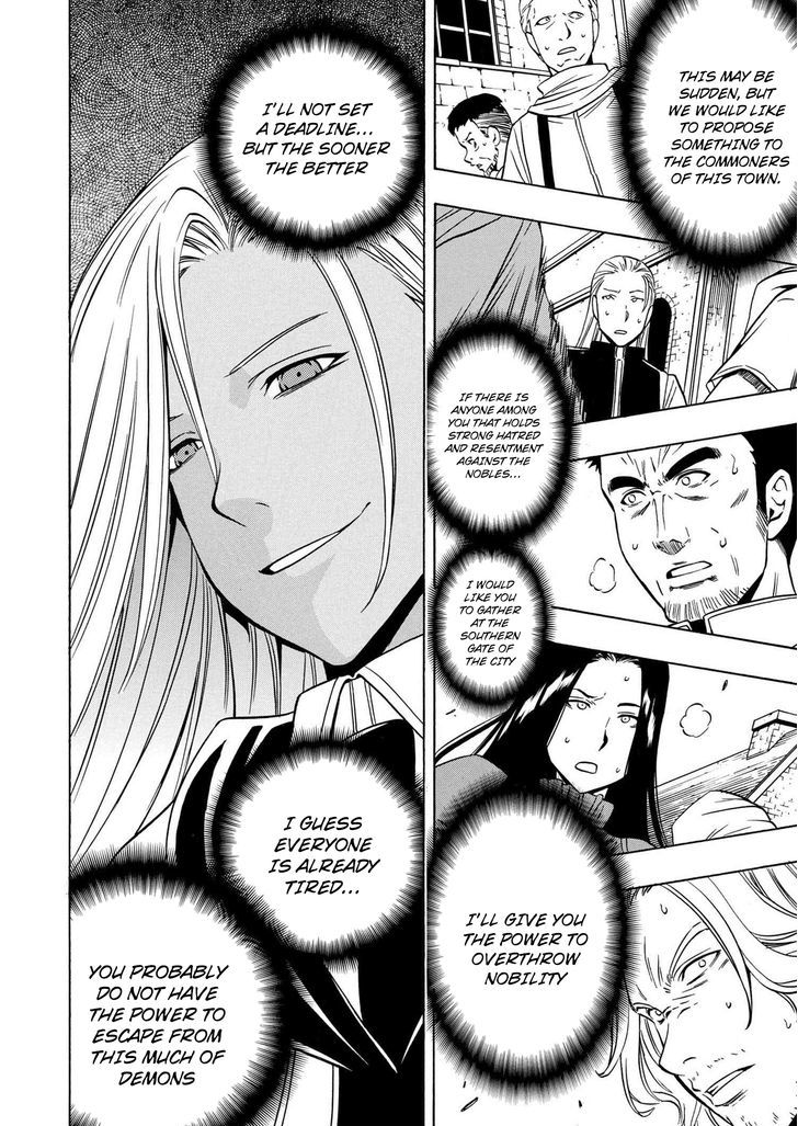 Kenja no Mago Chapter 17 page 9 - Chapter 17