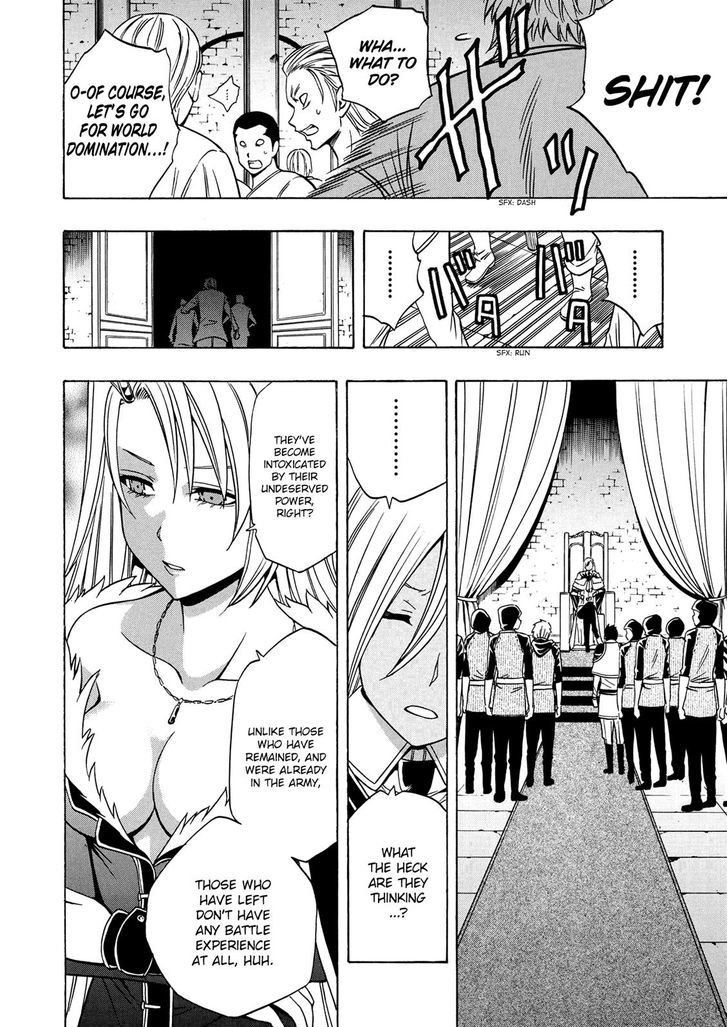 Kenja no Mago Chapter 18 page 11 - Chapter 18