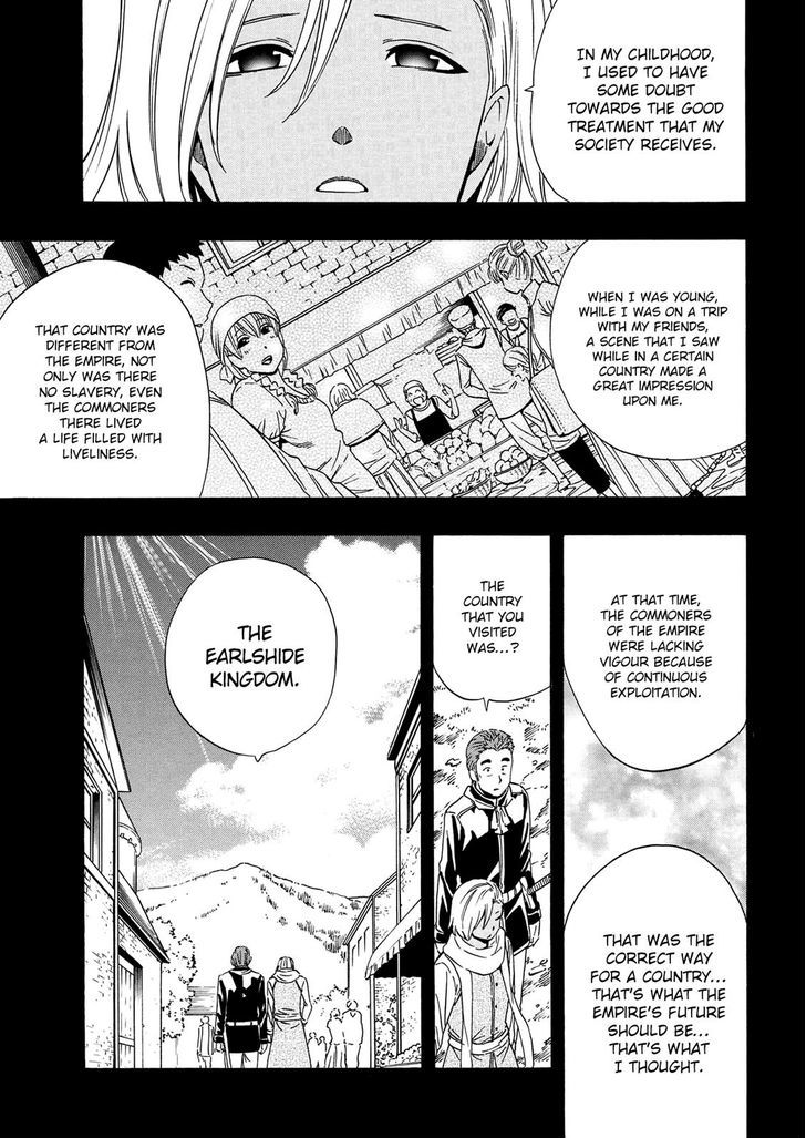 Kenja no Mago Chapter 18 page 20 - Chapter 18