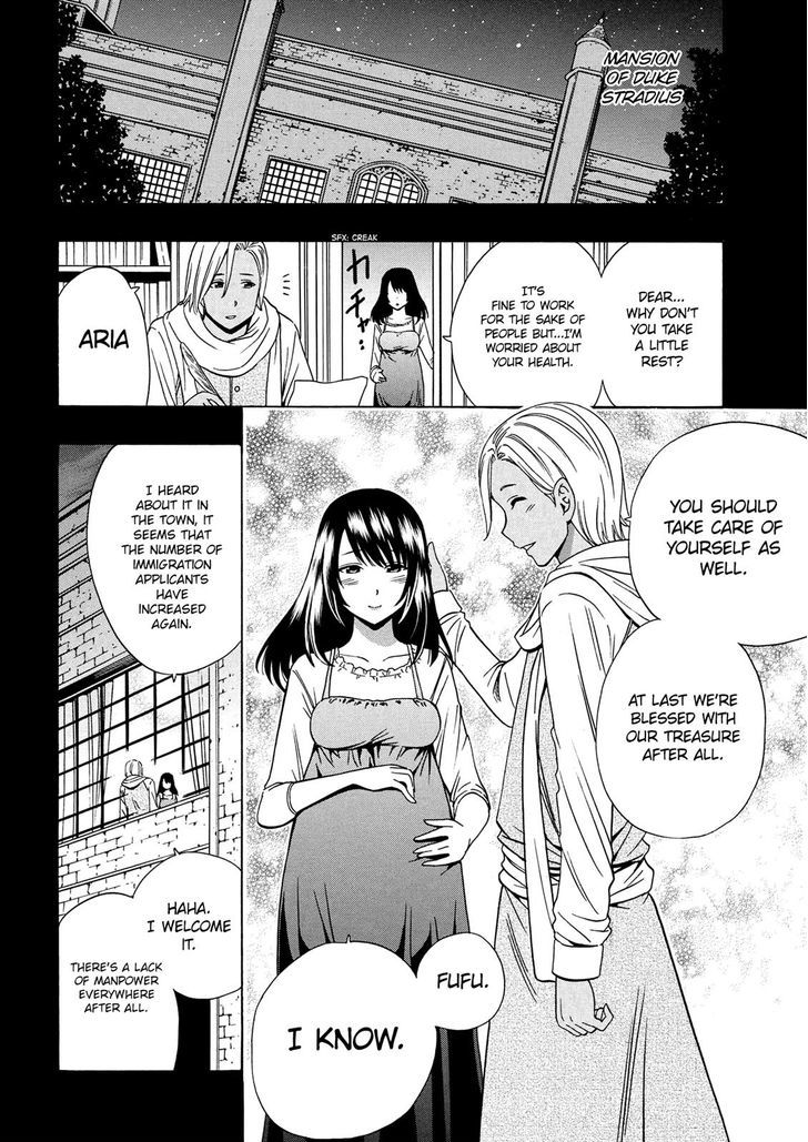 Kenja no Mago Chapter 18 page 21 - Chapter 18
