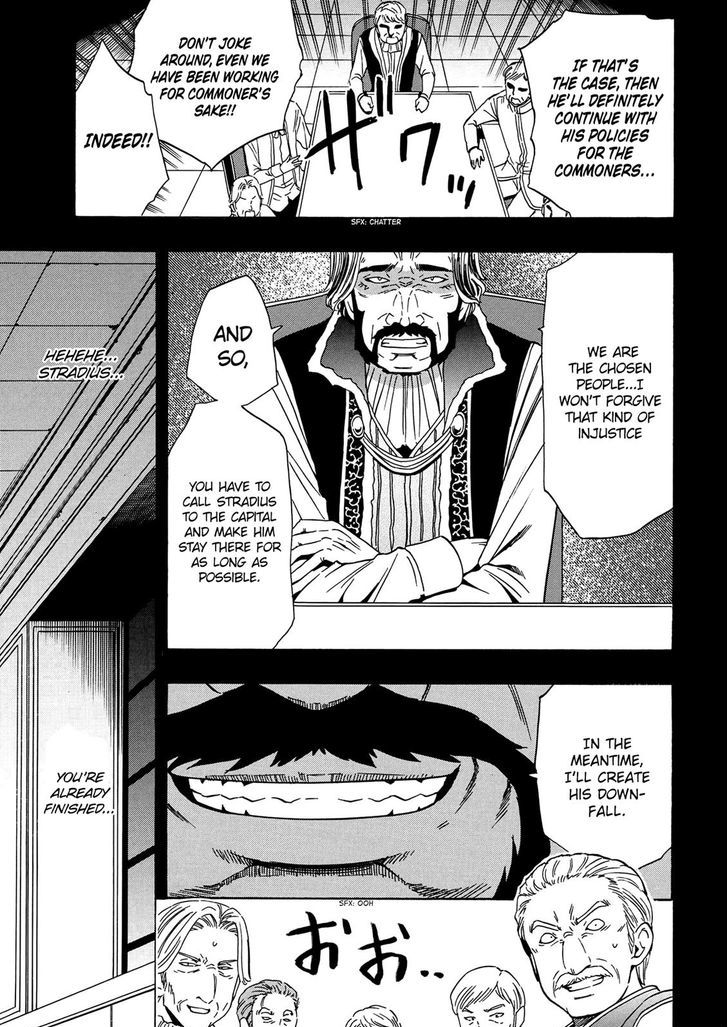 Kenja no Mago Chapter 18 page 24 - Chapter 18