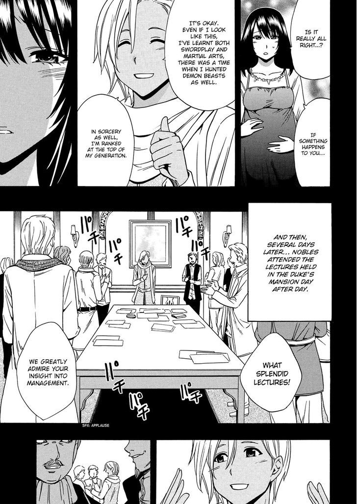 Kenja no Mago Chapter 18 page 26 - Chapter 18