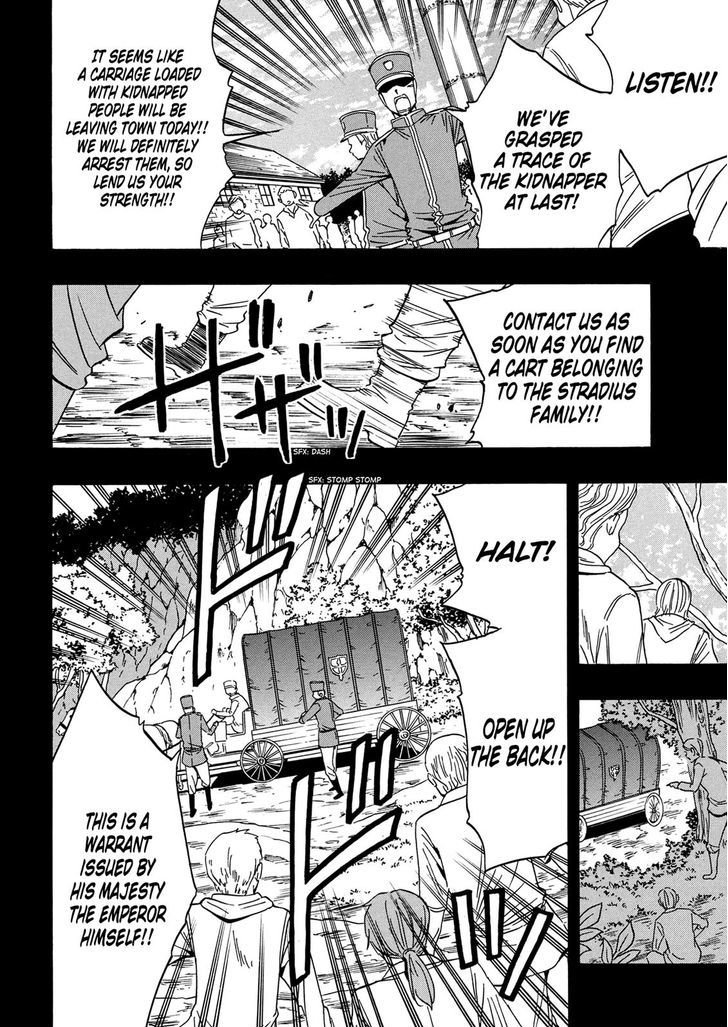 Kenja no Mago Chapter 18 page 33 - Chapter 18