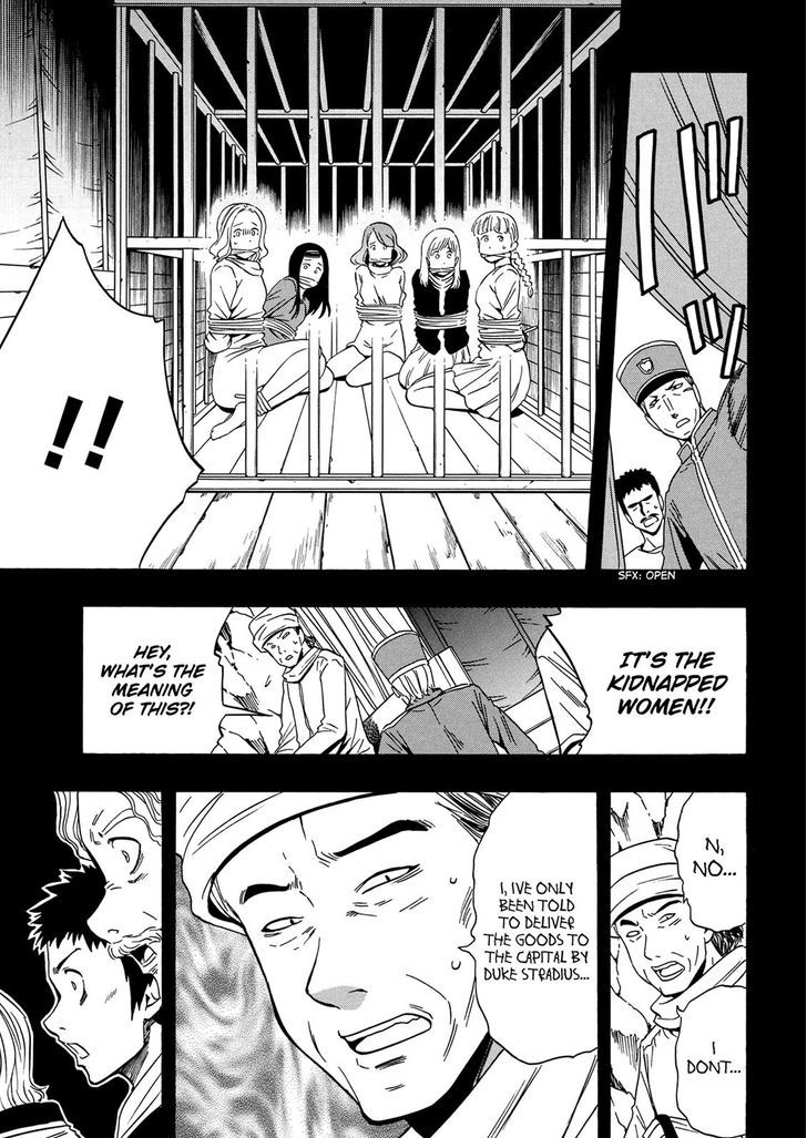 Kenja no Mago Chapter 18 page 34 - Chapter 18