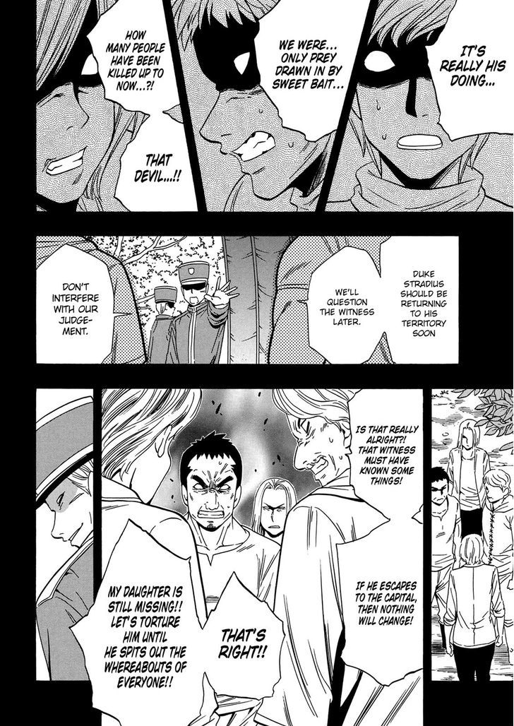 Kenja no Mago Chapter 18 page 35 - Chapter 18