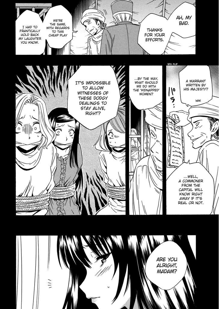 Kenja no Mago Chapter 18 page 37 - Chapter 18