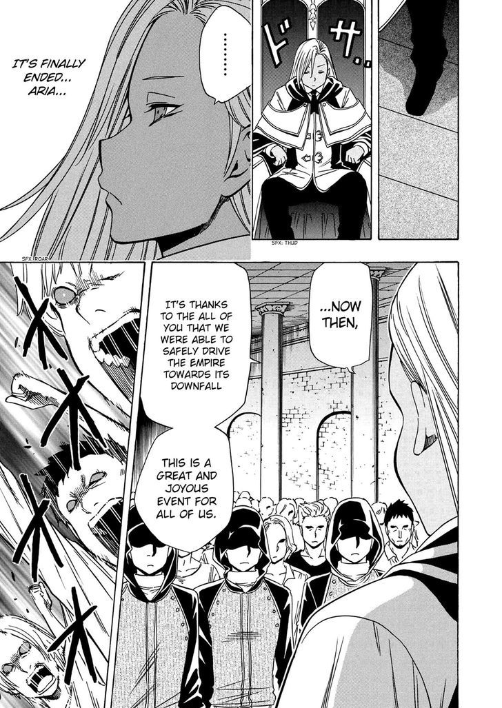 Kenja no Mago Chapter 18 page 4 - Chapter 18