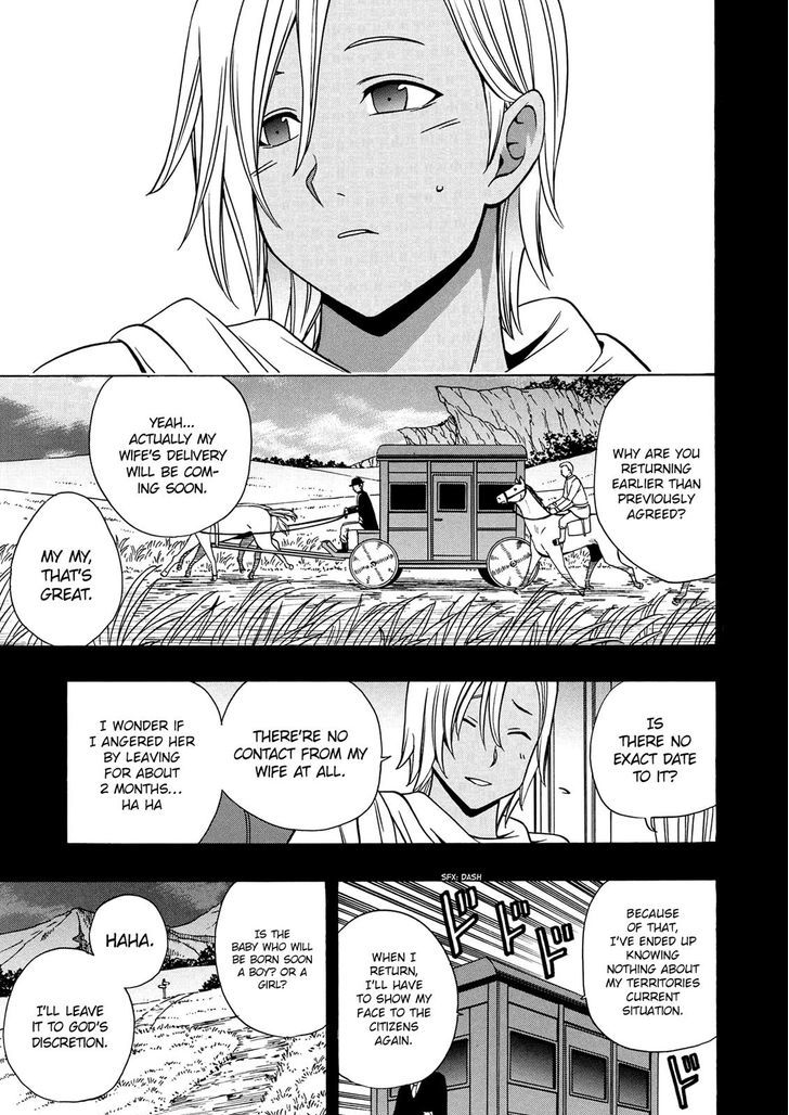 Kenja no Mago Chapter 18 page 40 - Chapter 18