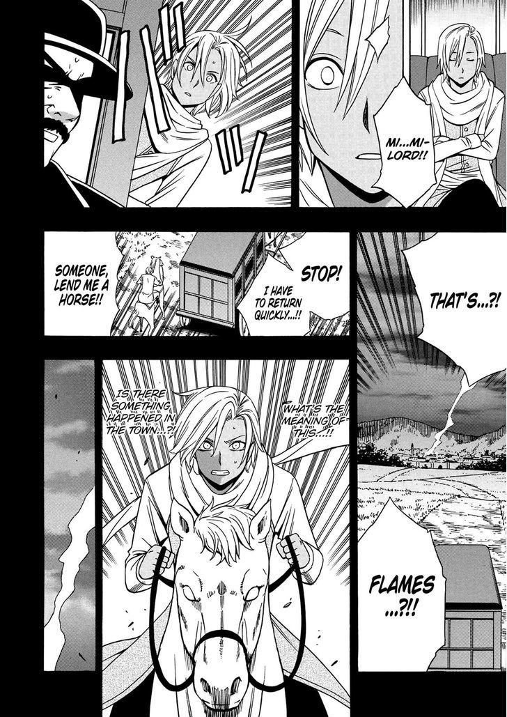 Kenja no Mago Chapter 18 page 41 - Chapter 18