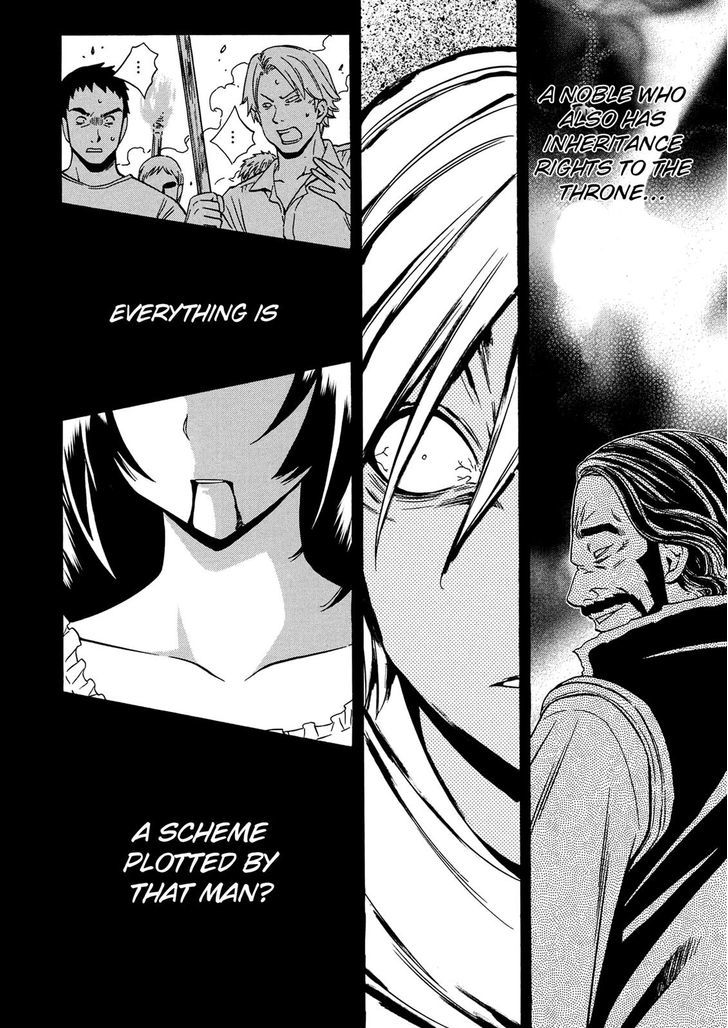 Kenja no Mago Chapter 18 page 46 - Chapter 18