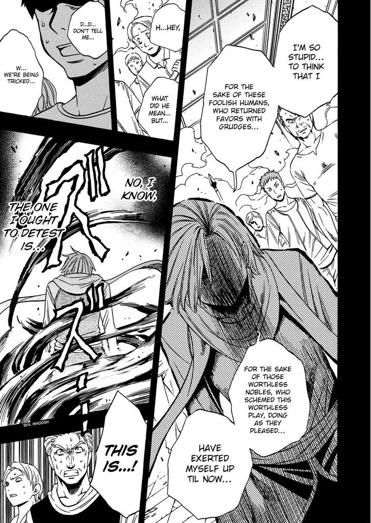 Kenja no Mago Chapter 18 page 49 - Chapter 18