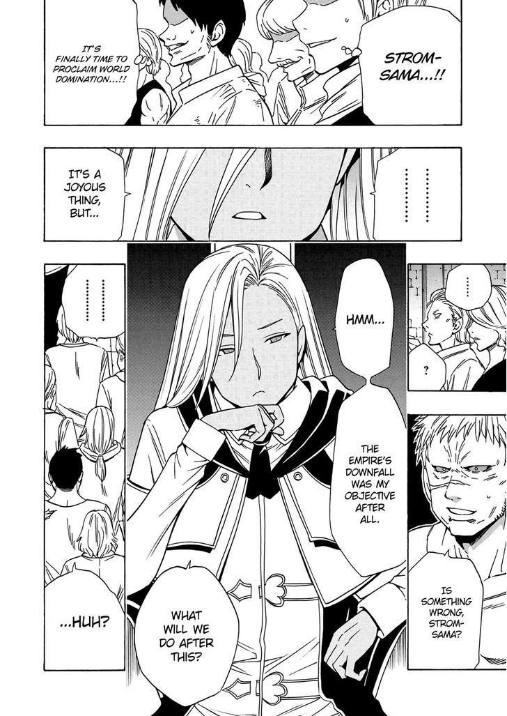Kenja no Mago Chapter 18 page 5 - Chapter 18