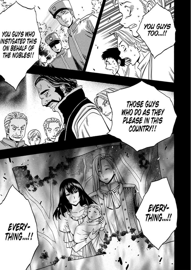 Kenja no Mago Chapter 18 page 51 - Chapter 18