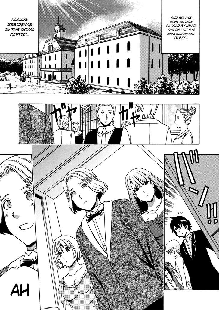 Kenja no Mago Chapter 19 page 10 - Chapter 19
