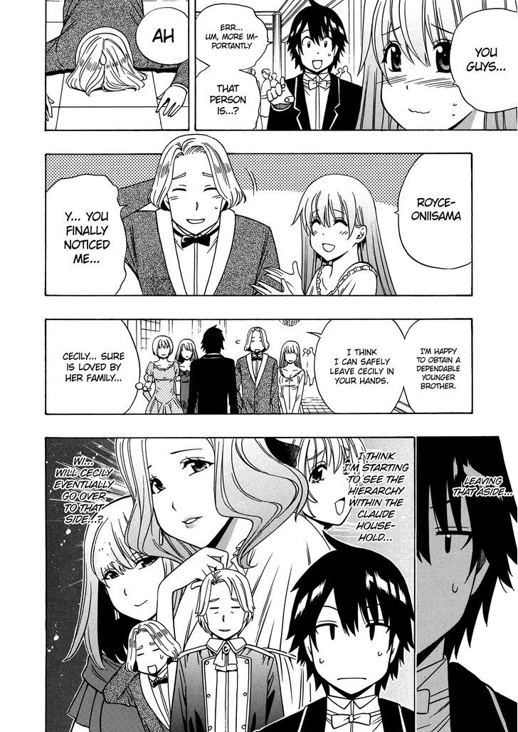 Kenja no Mago Chapter 19 page 13 - Chapter 19