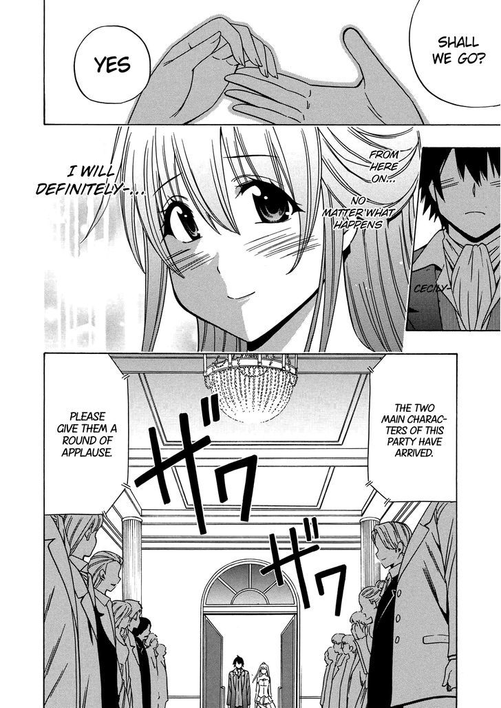 Kenja no Mago Chapter 19 page 15 - Chapter 19